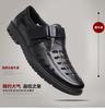 Summer New European and American Handmade Men's Sandals Casual Leather Shoes Men's Beach Velcro Bag Head Dual-purpose Breathable Slippers