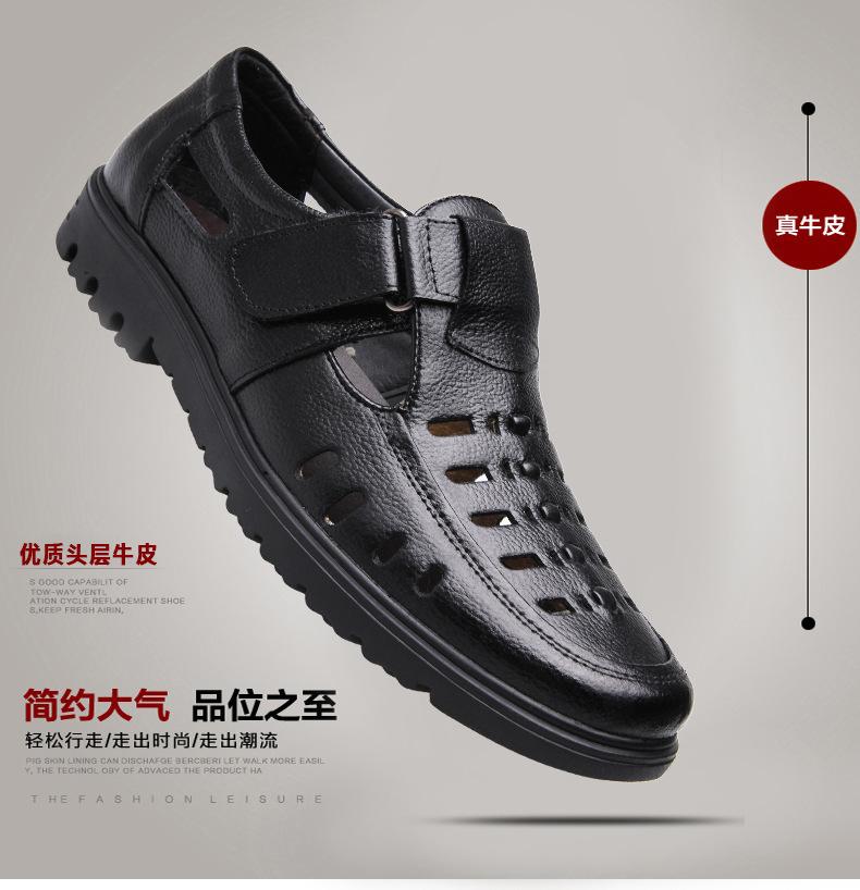 

Summer new European and American handmade men s sandals casual leather shoes men s beach Velcro bag head dual-purpose breathable slippers 38