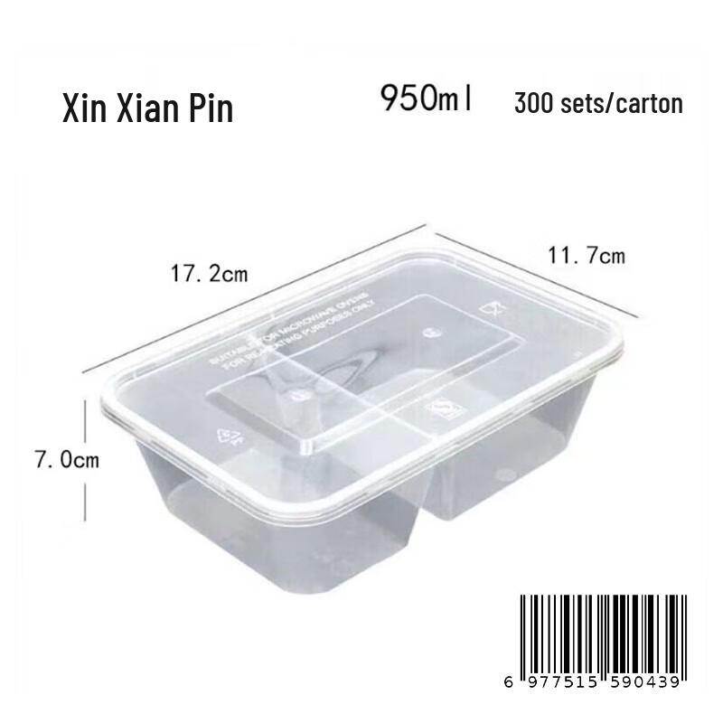 Disposable Two-Compartment Plastic Lunch Box Two-Compartment 950ml