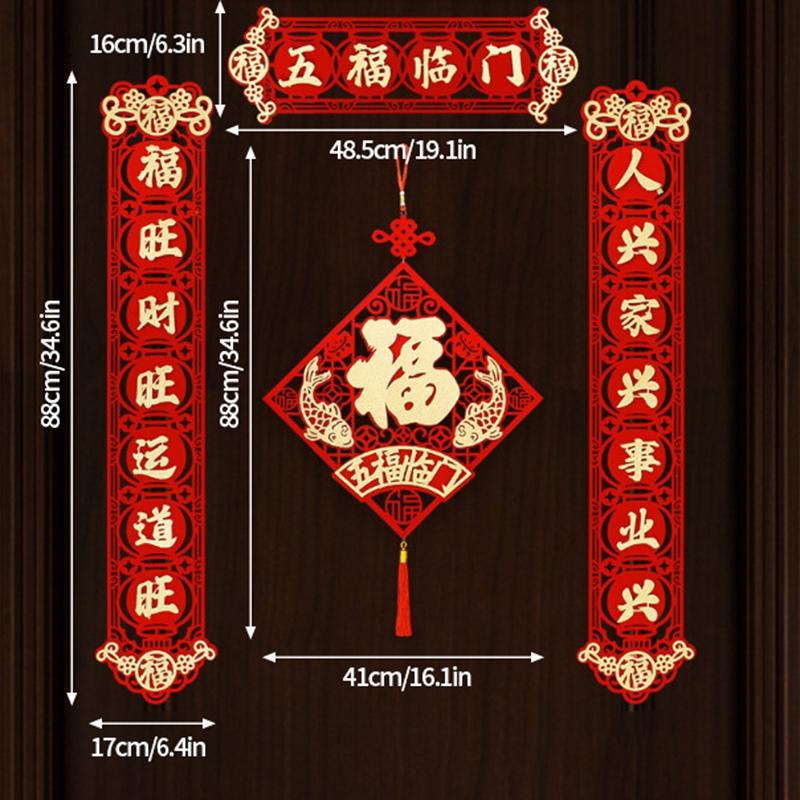 2026 New Year Of The Horse Couplets Spring Festival Door Decorations Couplets New Year Red Felt Chinese Knot Hanging Wall Decor
