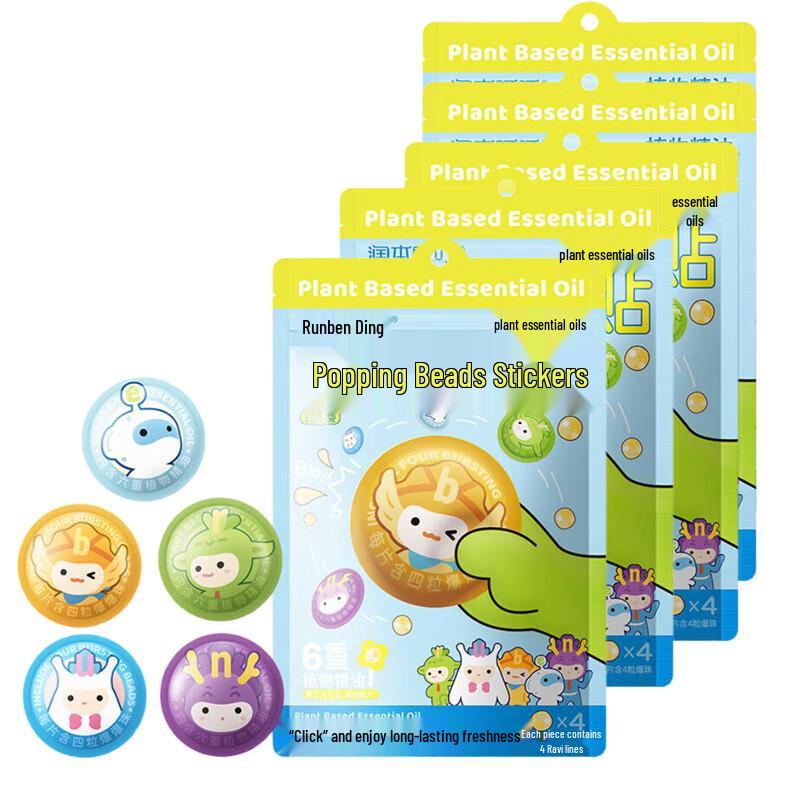 Runben Dingding Essential Oil Mosquito Patches