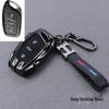 2022 SAIC MG7 Key Case Cover - Full Wrap Design for High-End MG7 Key