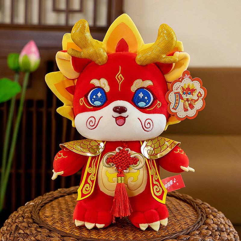 

Year of the Dragon mascot plush toy embroidery zodiac dragon doll doll company annual meeting event gift doll throw pillow 28Cm gift box 0.3kg