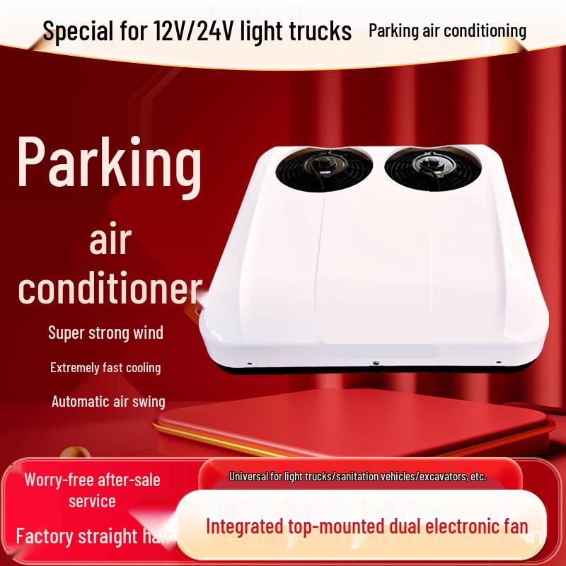 Smart Frequency Conversion Roof-Mounted Air Conditioner for Light Trucks, RVs, and Electric Vehicles