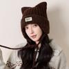 Polyester Cat Ear Knitted Hat 56cm To 58cm Head Circumference Warm Trapper Hat  Casual Use