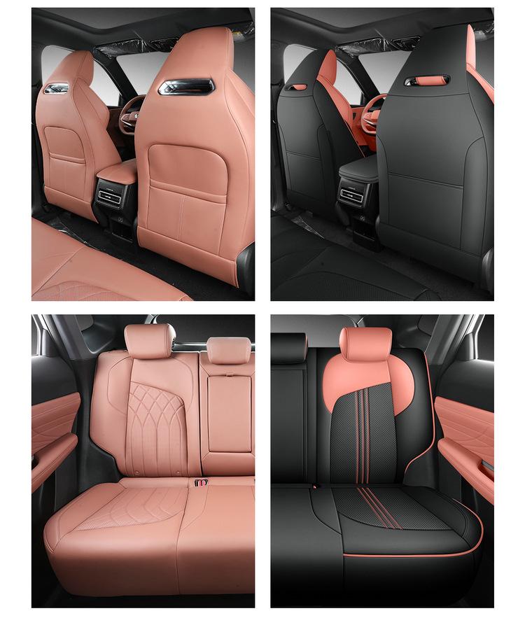 Changan UNIZ Leather Car Seat Cushion - New Model for Five-Seater, All-Season Use