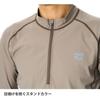 Men's Rapid Rush Zip Neck / FWM0442 DPBL M