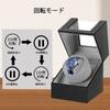 SOUKENGEN Automatic Watch Winder Watch for Men and Women (Single Winder) (04 Black, 1+0 Pieces)