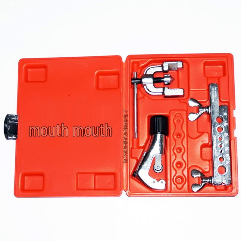 CoolMax GEGE Copper Tube Expander and Flaring Tool CM-1226AL/ML