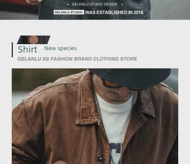 Ανδρικό Ρετρό Τζιν Μπουφάν - Ευέλικτο, Στυλάτο Ρούχο Εργασίας για Άνοιξη και Φθινόπωρο