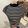 Women's 2026 Striped Patchwork Short-Sleeve Knit Top
