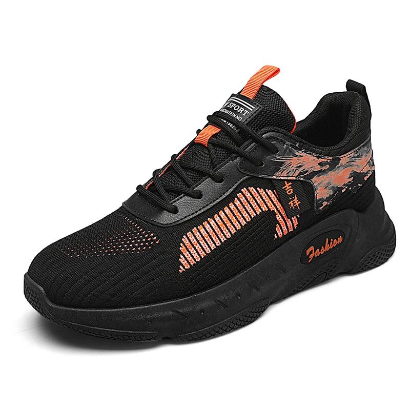 

Casual Outdoor Comfort Breathable Wear-resistant Non-slip Matching Color Three Color Optional Walking Flat for Men and Women 39