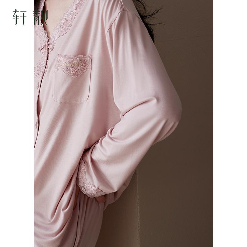 Pajama women's spring and autumn Modal thin long-sleeved casual fashion ice silk cool feeling plus size home suit set