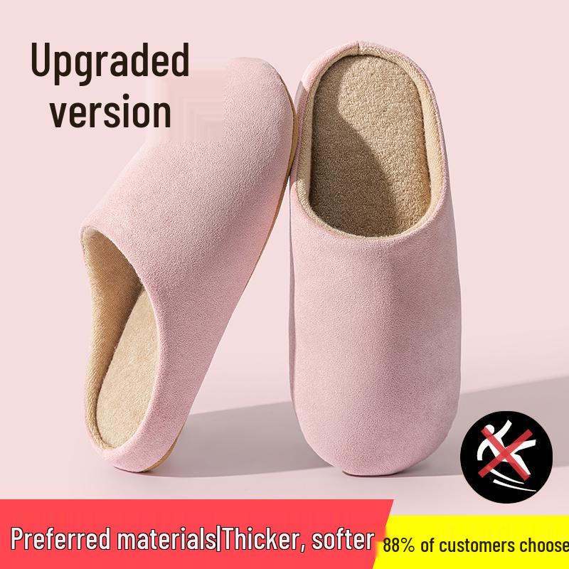 Damskie Japońskie Ciche Antypoślizgowe Bawełniane Kapcie Domowe - Lekkie, Oddychające, Miękka Podeszwa na Wiosnę i Jesień