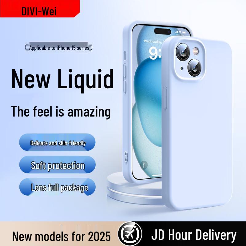 First Guard Cloud Sense Liquid Silicone iPhone Case