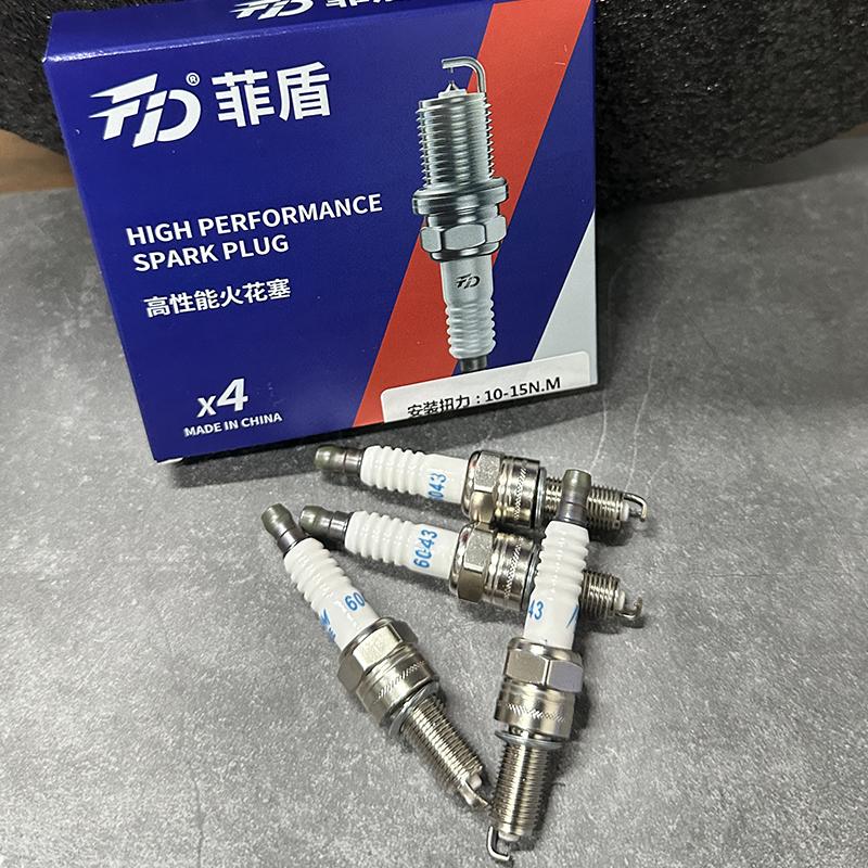 Оригинальные заводские двойные иридиевые свечи зажигания для Lada Vesta Sportline SW Vesta SW Cross Lada