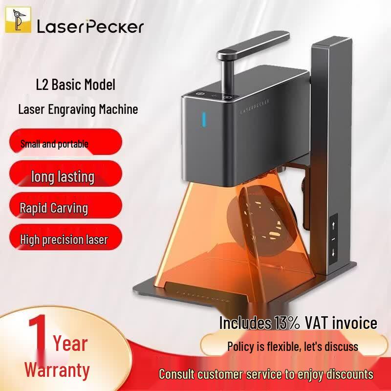 

LaserPecker L2 Portable Laser Engraver