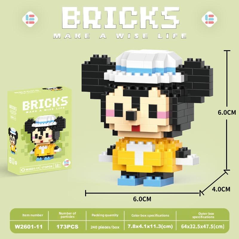 Duck Cartoon Donald Animal Micro Blocks Kids Cognitive Game Domino