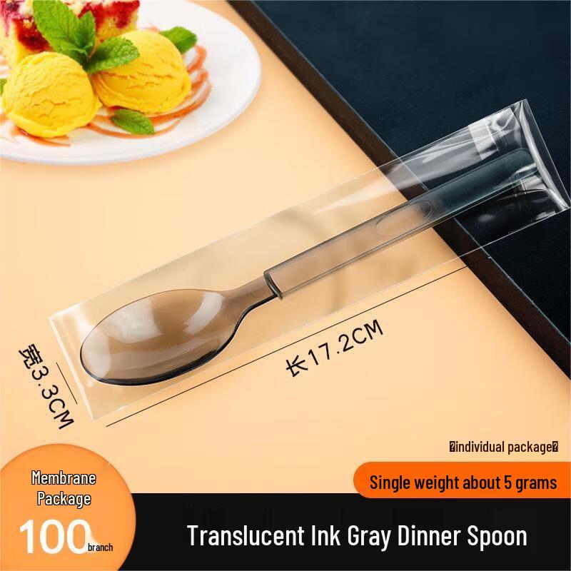 

JINGRX Individually Wrapped Disposable Plastic Spoons