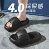 EVA Slippers Men's Summer Outdoor Wear Indoor Home Home Bath Thick Bottom Non-slip Cute Cool Slippers Men