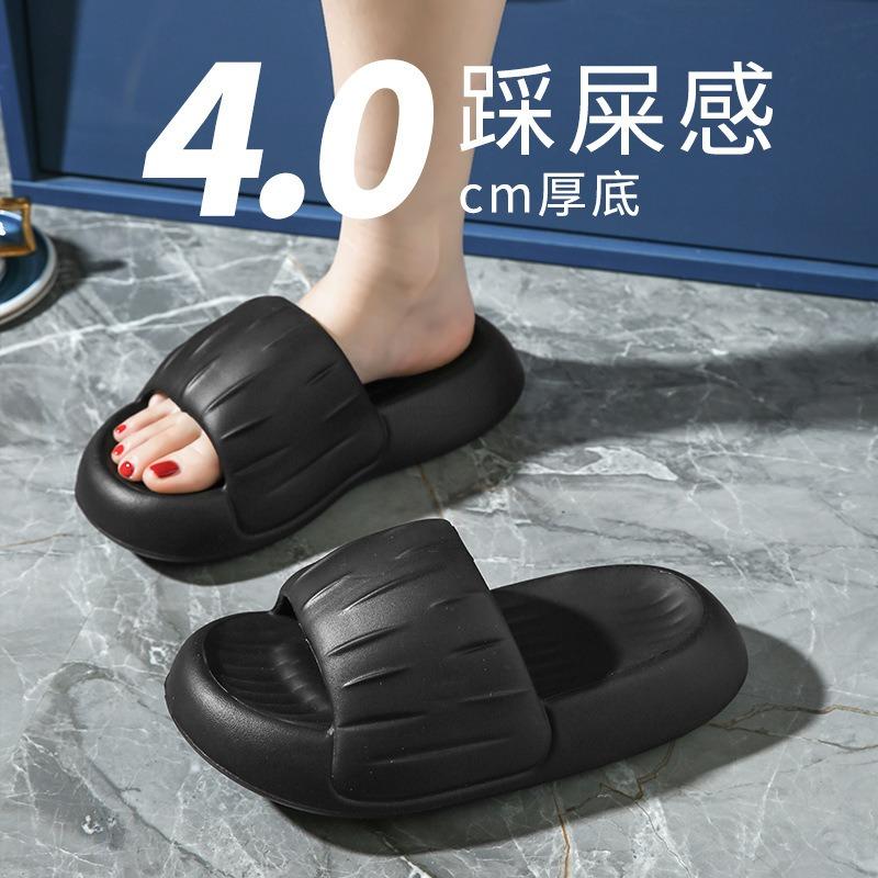 EVA Slippers Men's Summer Outdoor Wear Indoor Home Home Bath Thick Bottom Non-slip Cute Cool Slippers Men