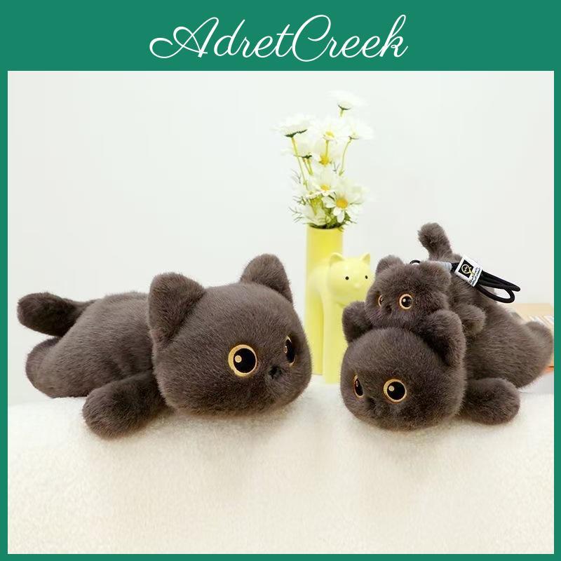 Plush Cat Toy Pillow With Soft Short Pile For Kids Gift And Comfort