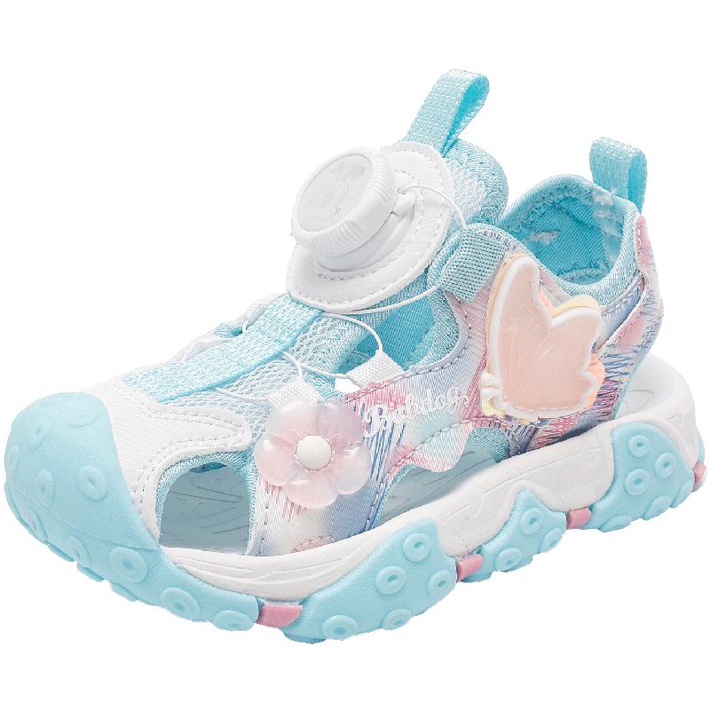 BOBDOG Girls Summer Closed-Toe Beach Sandals 34