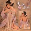 Besticktes Neckholder Hanfu-Stil Dessous-Set mit geschlitztem Rocksaum