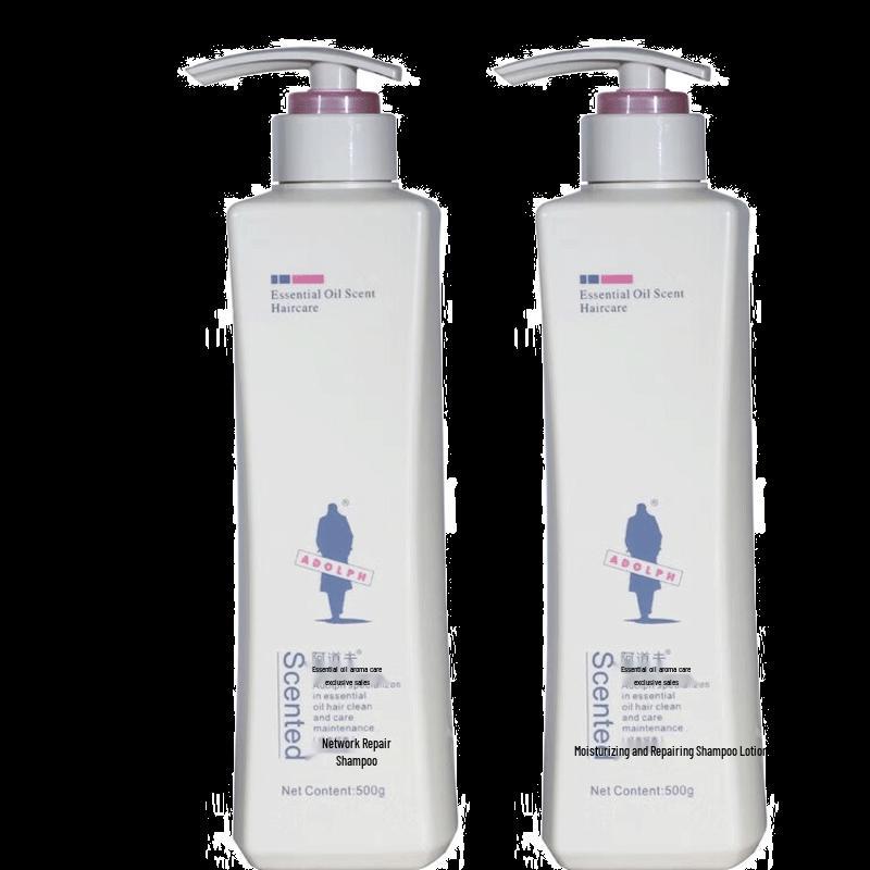 ADOLPH Увлажняющий восстанавливающий шампунь