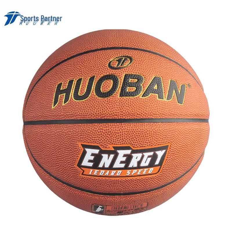 MOTION PARTNER Size 6 Women s Basketball