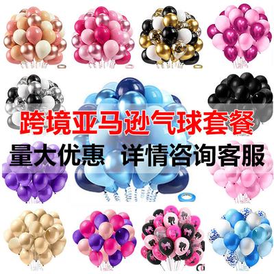 Balloons For Weddings, Birthday Balloons, High-End Decorations, Wedding Decorations, Balloons, Halloween Balloons