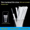 Individually Wrapped Disposable Beverage Straws
