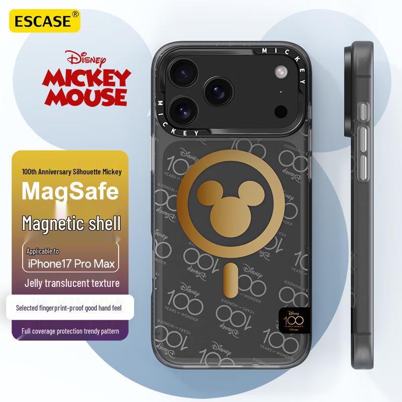 ESCASE Magsafe Frosted iPhone Cases - Disney & Line Friends Editions