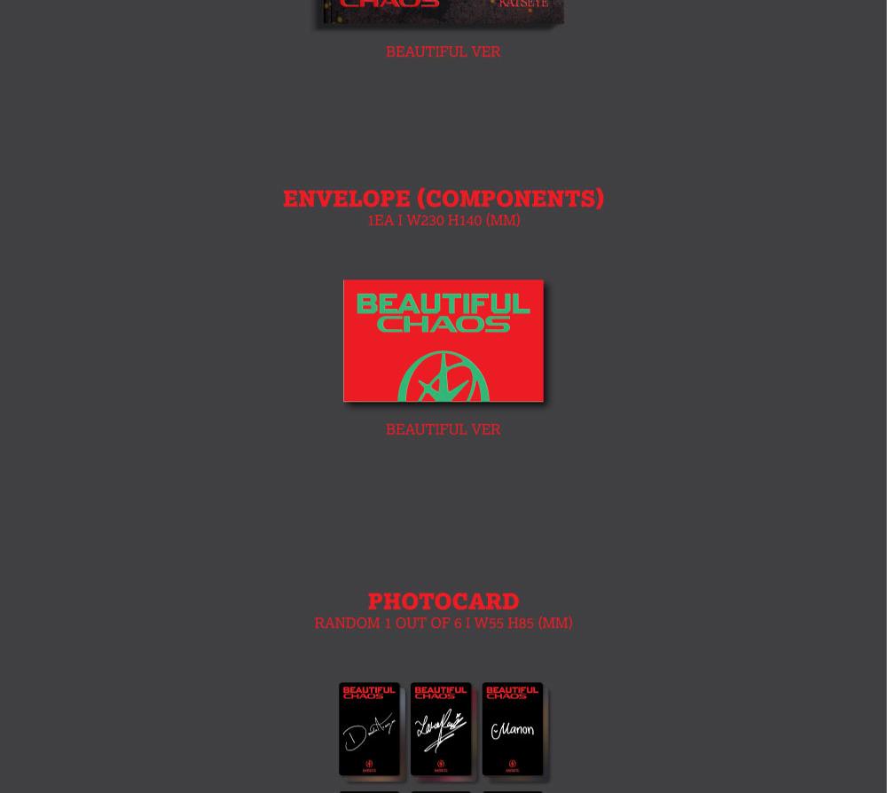 [SOUNDWAVE 3rd LUCKY DRAW] KATSEYE [BEAUTIFUL CHAOS] 2nd EP Album (1st Sep.2025)