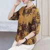 Fashion Vintage Folk Printed Shirt 2025 Summer Loose Half Sleeve Female Clothing Casual V-Neck Button Commute All-match Blouse