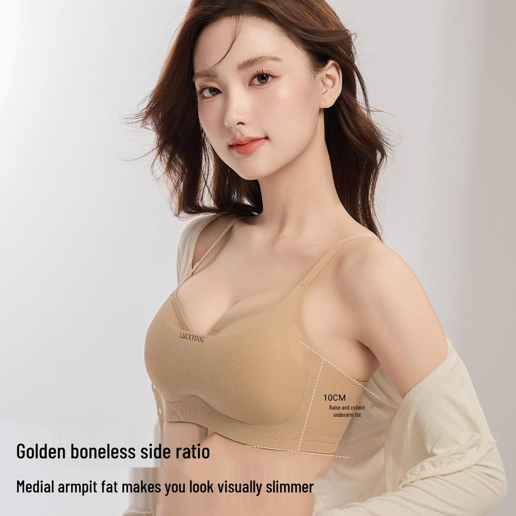 Wireless Cross-Back Bra with Side Support for Small Busts