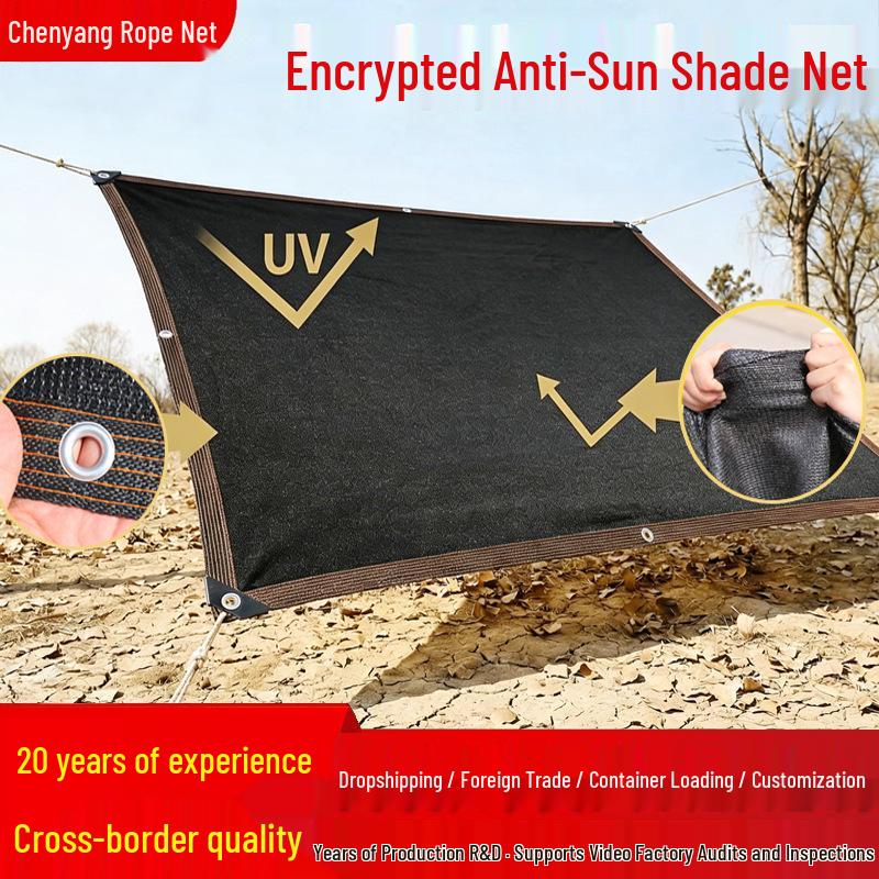 

Black Sunshade Net: Thickened, Perforated, Heat Insulation & Sun Protection for Plants and Breeding Black Edging Perforated 2x2m