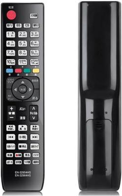 KOUMAKI Hisense TV Uzaktan Kumanda Hisense LCD TV Uzaktan Kumanda Evrensel Basit Ayar Gerekmez Kolay Kullanım Yedek İhlal Yok