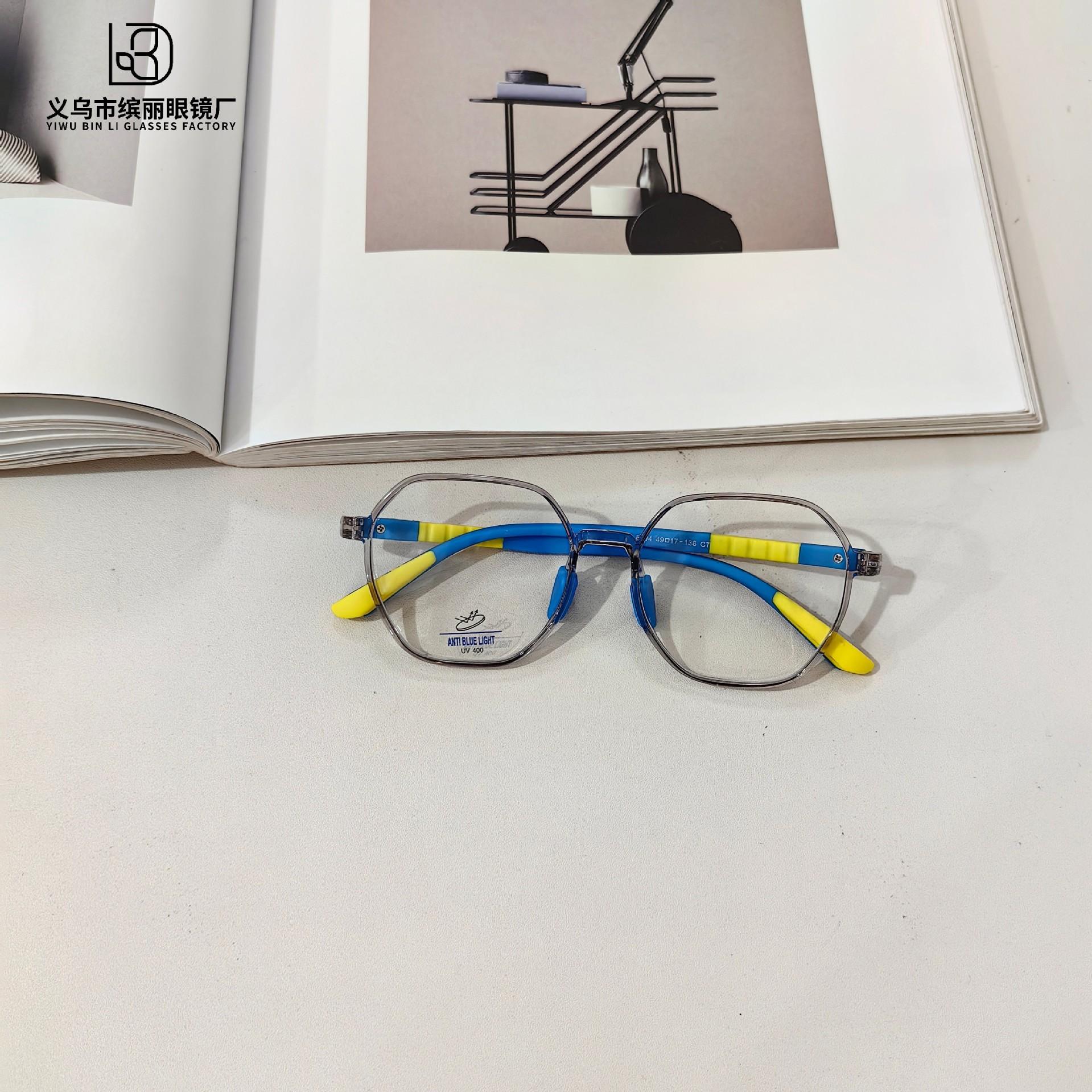 

Модное Tr90 силиконовое детское оптическое зеркало для чтения и работы за компьютером, очки для защиты глаз, молодежное анти-синее плоское зеркало White film