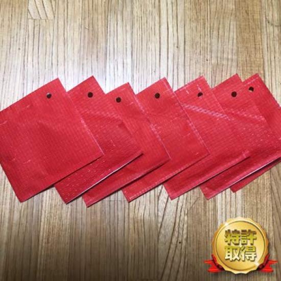 Why Do Palm Civets Run Indoor Set with Over Repelling Rate for Palm Raccoon and Pest Control Away? 15-Piece 95% Civets, Repellents,