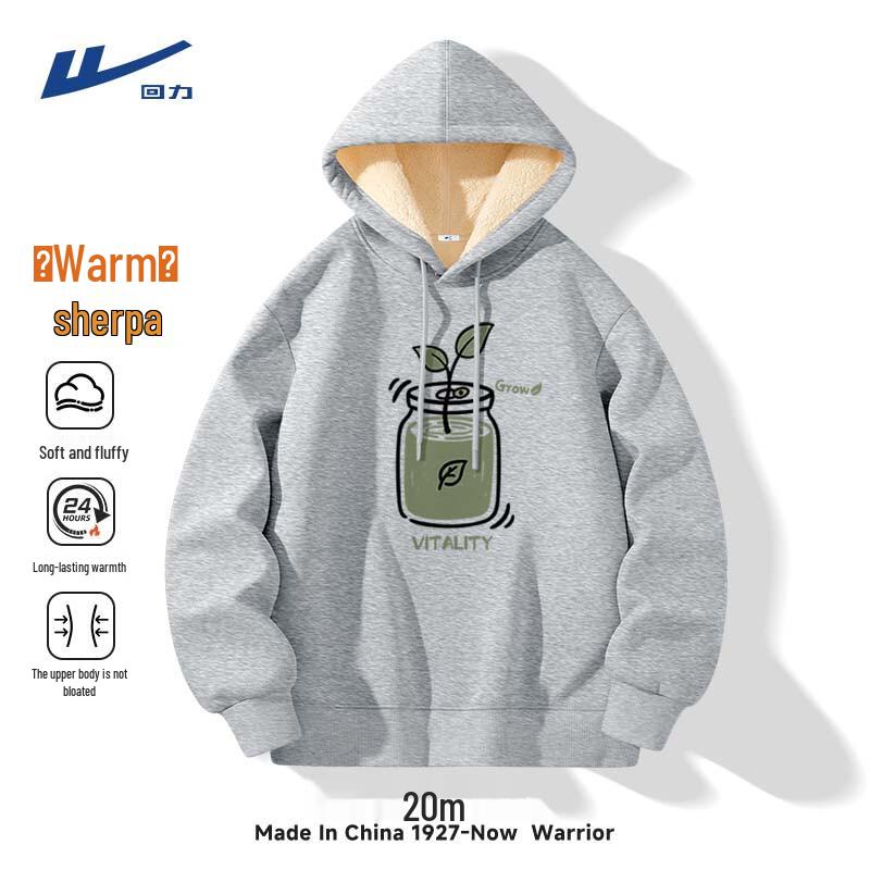 Warrior Men's Thickened Lamb Fleece Hoodie
