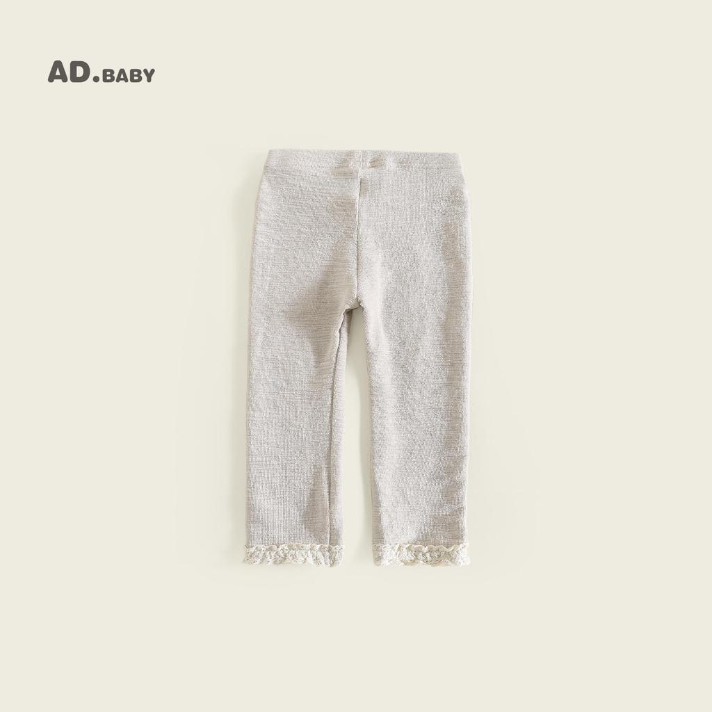 Autumn 2025 Girls' Comfort Lace Leggings - Trendy and Skin-Friendly