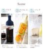 HARIO FIB-75-NV-Y Navy Filter-in Bottle, 750ml, for Cold Tea and Cold Brew. Available In 5 Colors. Kitchen Pitcher, Jug, Decanter, Limited Edition