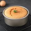 Stampo da Forno con Fondo Estraibile 15Xh6Cm