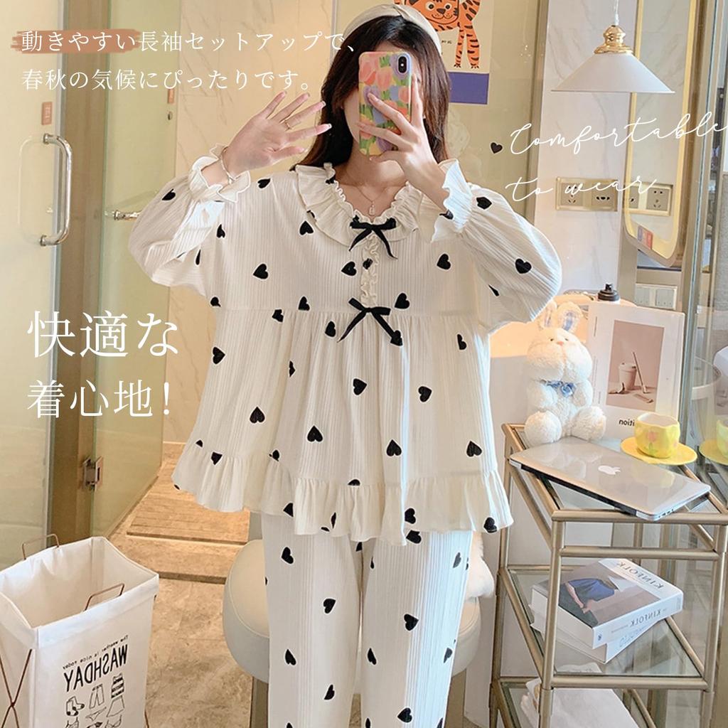 Tamglean Quion Heart Print Pajama Perfect for Spring and Cute Long Loose Plus Ribbon Detail Women's V-Neck Set, Autumn, Lightweight, Ruffled,