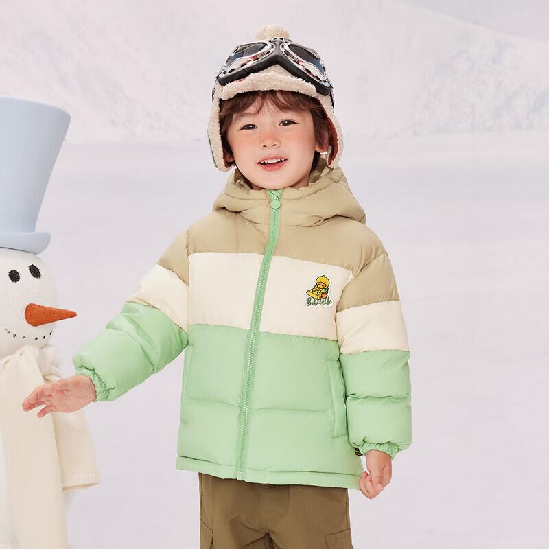 B.Duck Kids  Winter Colorblock Down Jacket 6005 130