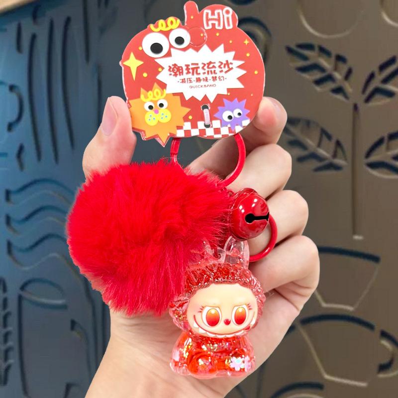Creative Acrylic Oil Burst, Step By Step Keychain Bag Pendant Stall Claw Machine Small Commodity Gifts