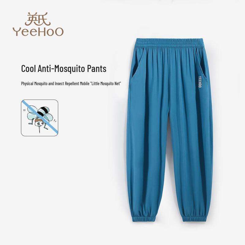 YEEHOO Boys Anti-Mosquito Long Pants 165