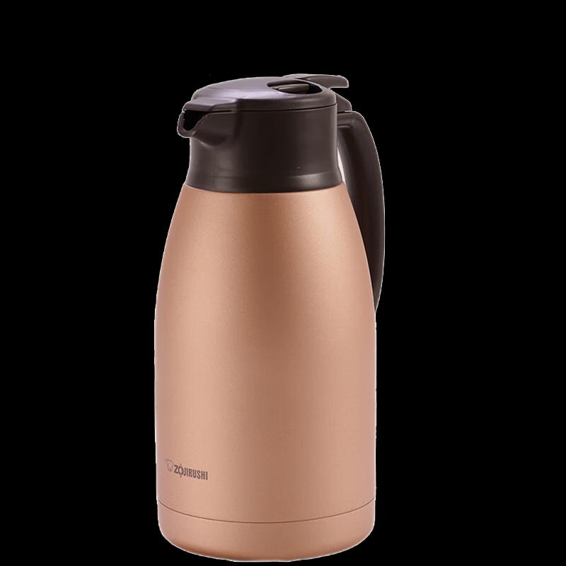 Zojirushi 1.9L Stainless Steel Vacuum Insulated Pot