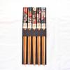 Japanese Style Sushi Food Natural N1N Rice Dinnerware Set Chopsticks Kitchen Supplies Tableware